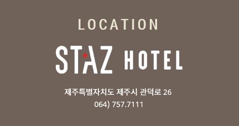 슬기로운골프생활 이미지