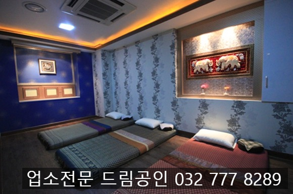 굿타이샵 이미지