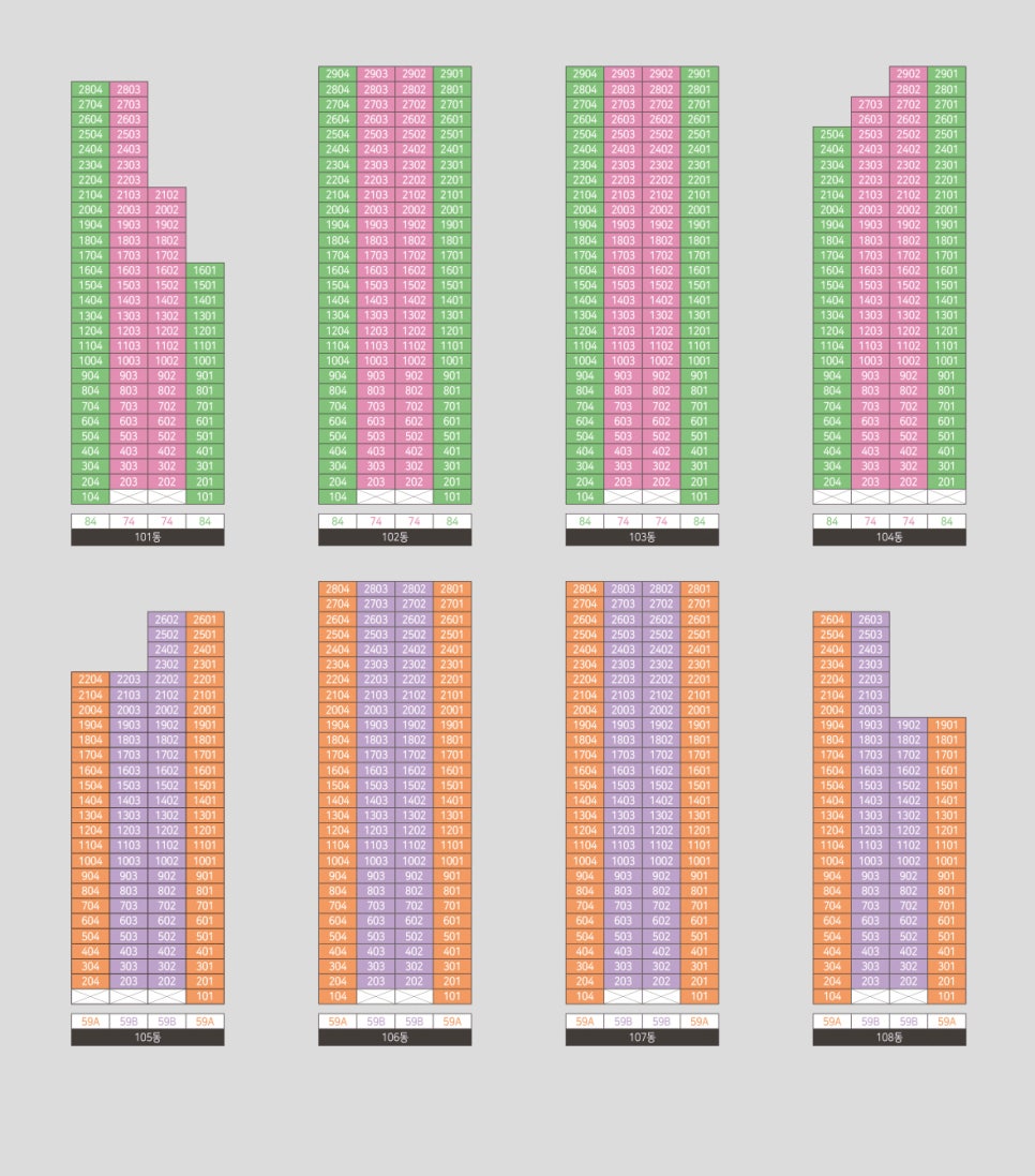 더체크프라임 이미지