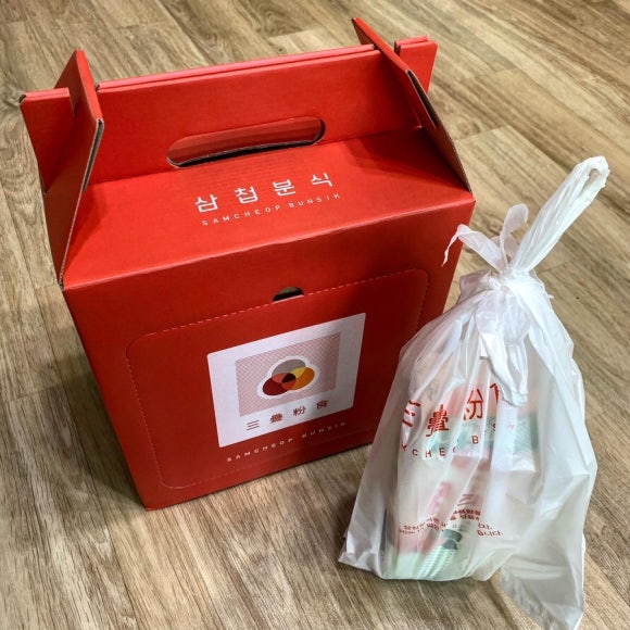 삼첩분식울산대점 이미지