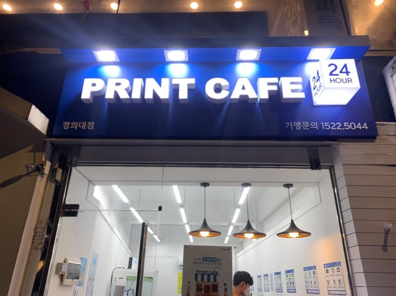 민노래연습장 이미지