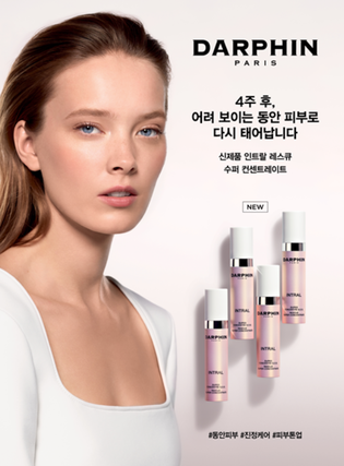 만나수퍼 이미지