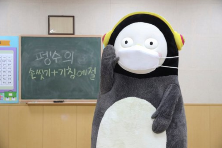 초심스터디카페다산 이미지
