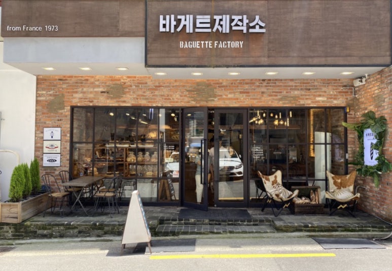 푸드맛제작소 이미지