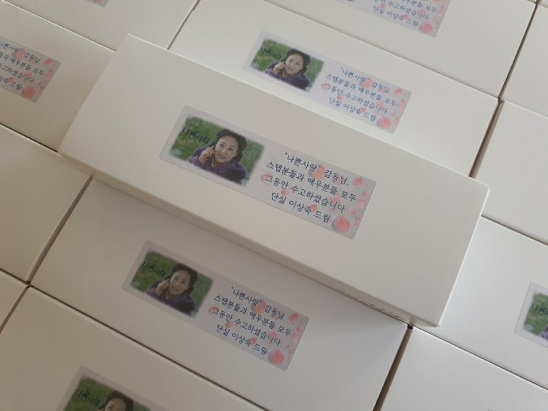 단실 이미지