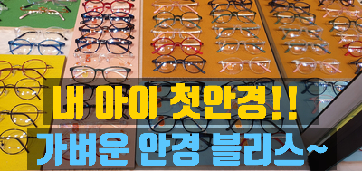 이안블리스 이미지