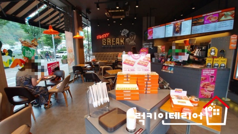 던킨도너츠 상록수역점 이미지