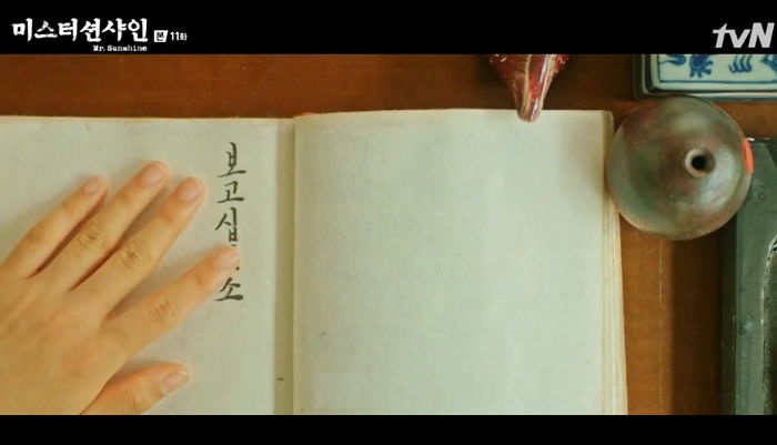 뷰티렐라 이미지