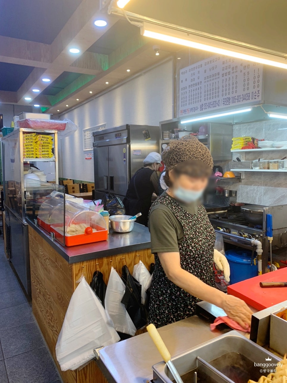하하분식 이미지