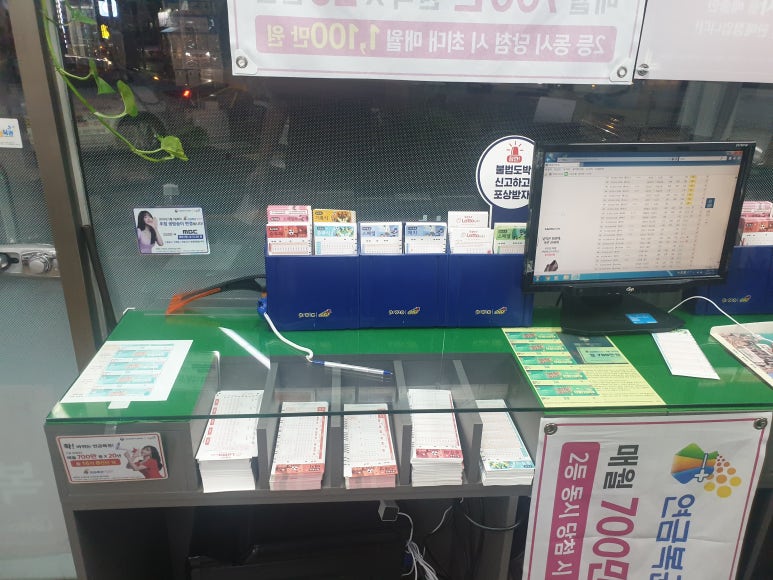 승일유통 이미지