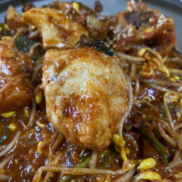 일흥해물탕아구찜 사진 7