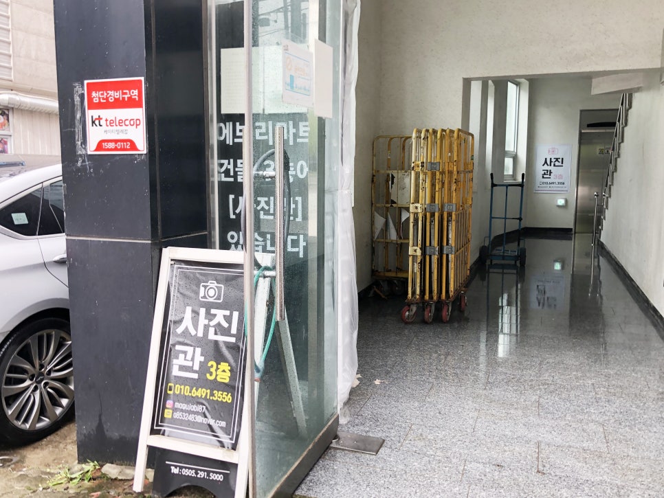 굽네치킨운남동 이미지