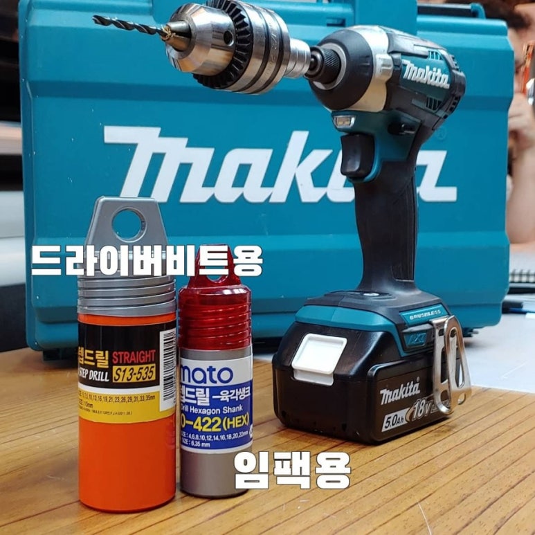 아주철물 이미지