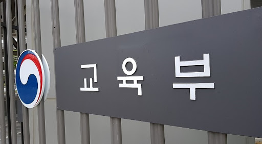 법률사무소이수 이미지
