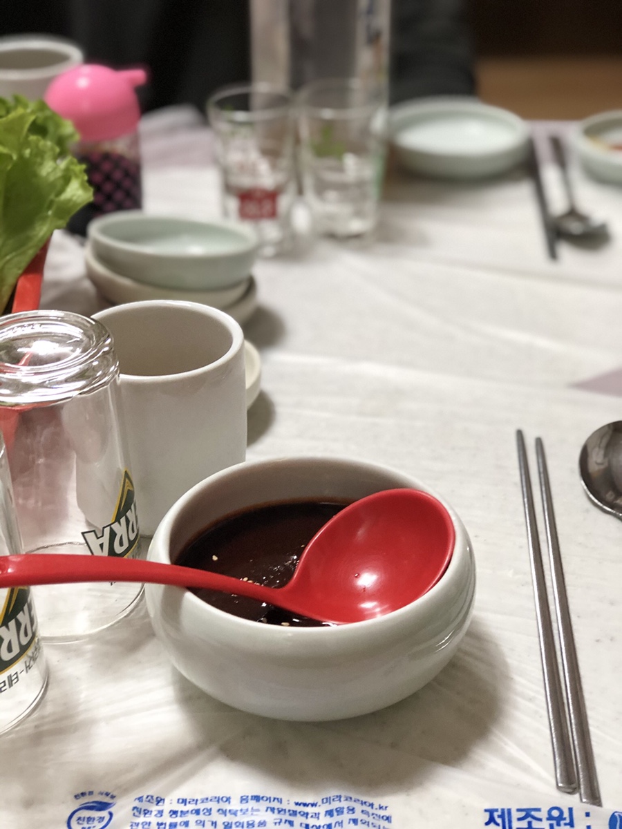 백조횟집 이미지