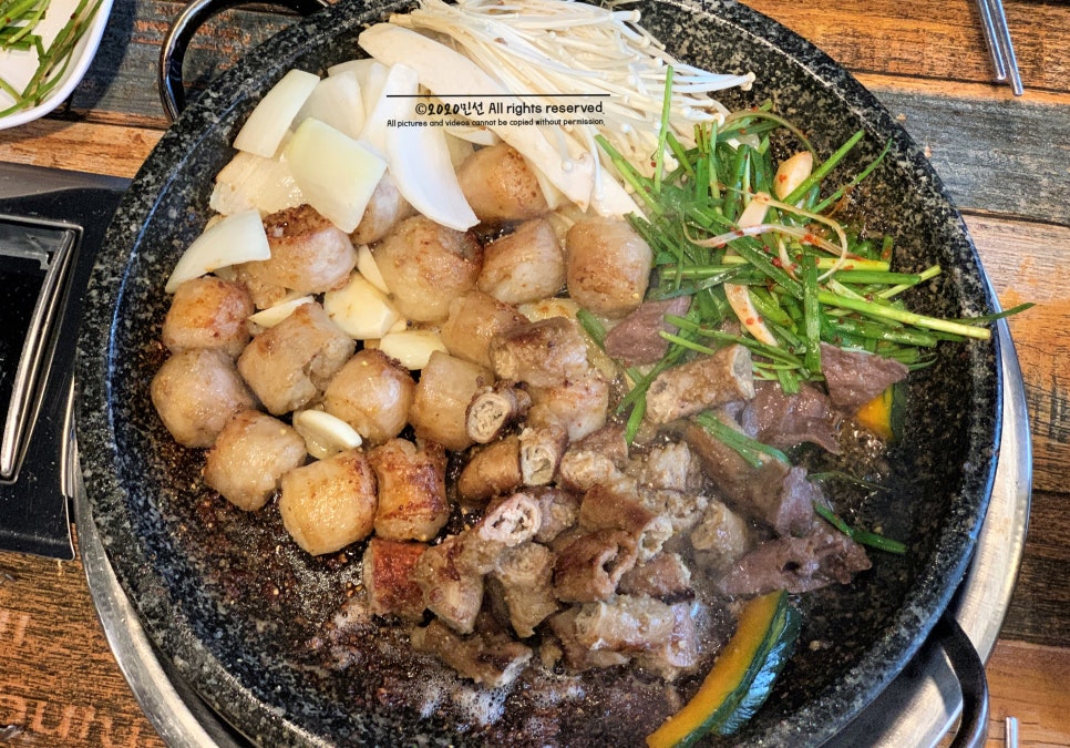 곱창사주는오빠 이미지