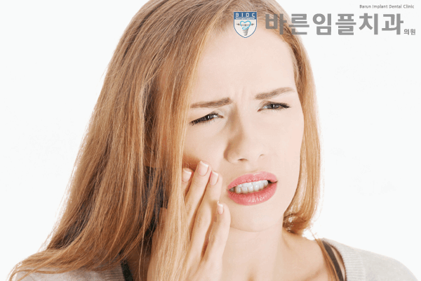 서울바른치과의원 이미지