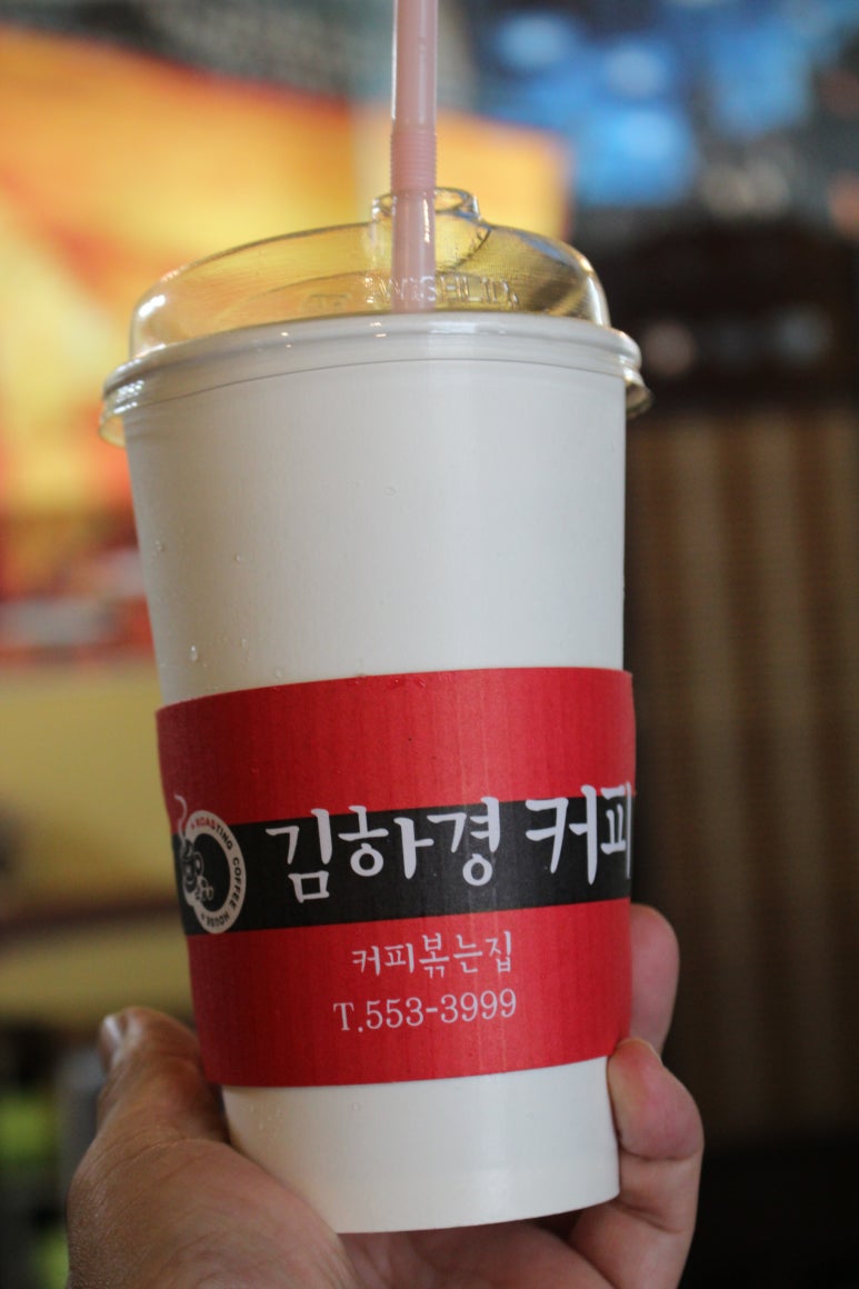 김하경커피 이미지