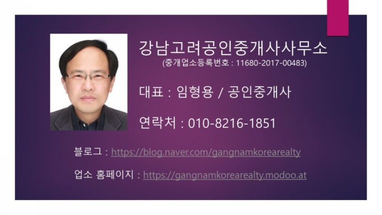 한솔필리아 이미지