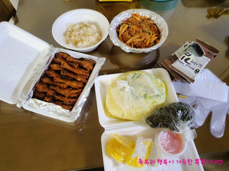 토방닭발 이미지