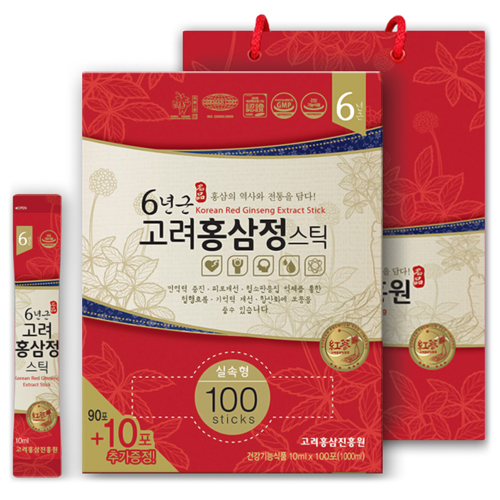 고려홍삼면역 이미지