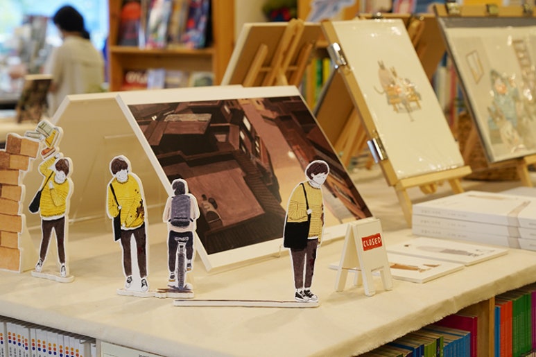 동아서점 이미지