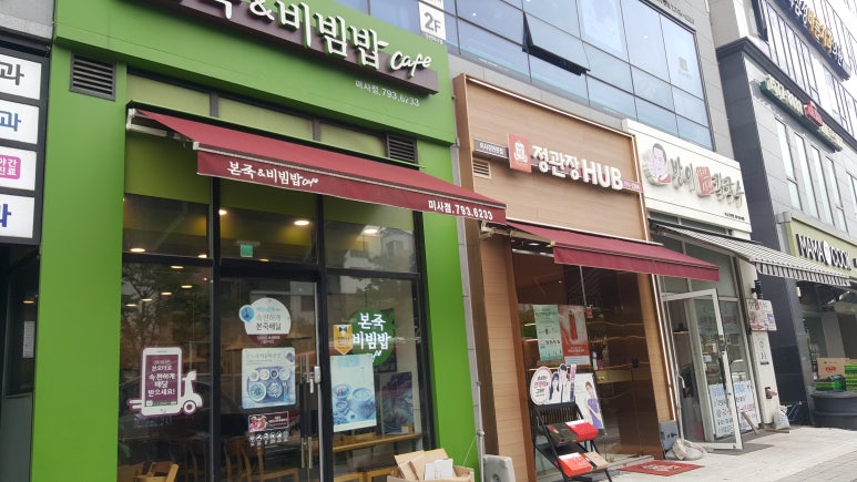 명품뽑기방 이미지