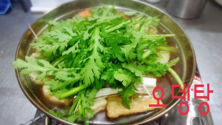 홍희통닭 이미지