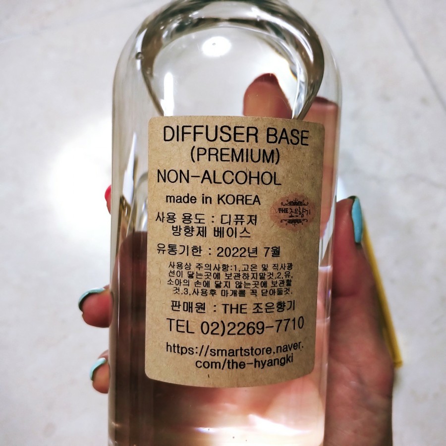 명품더조은 이미지