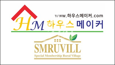 SM하우스 이미지