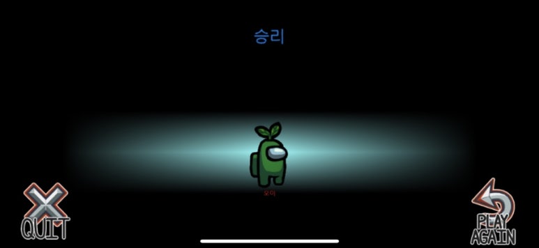 하우스8.22 이미지