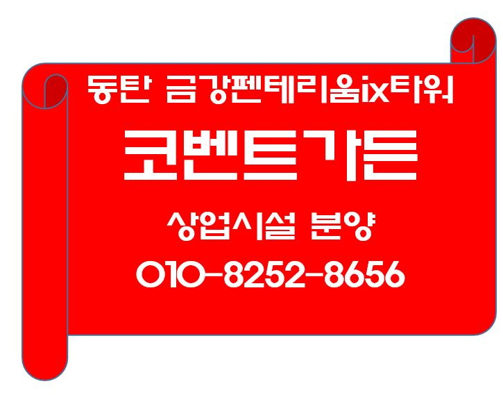 금강스팀세차장 이미지