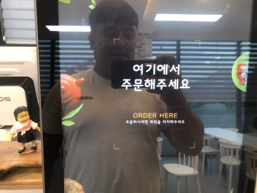 알밤홍보판매장 이미지