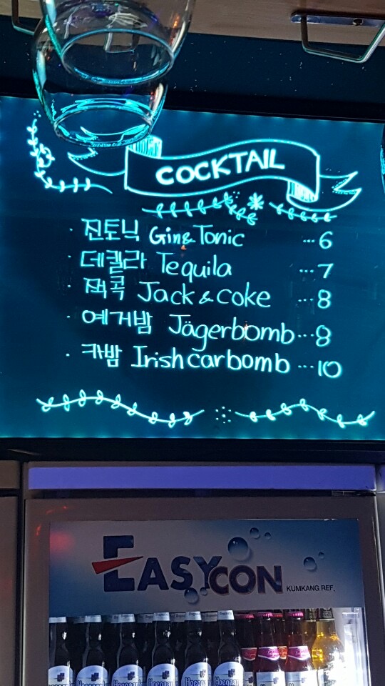 세븐노래클럽 이미지