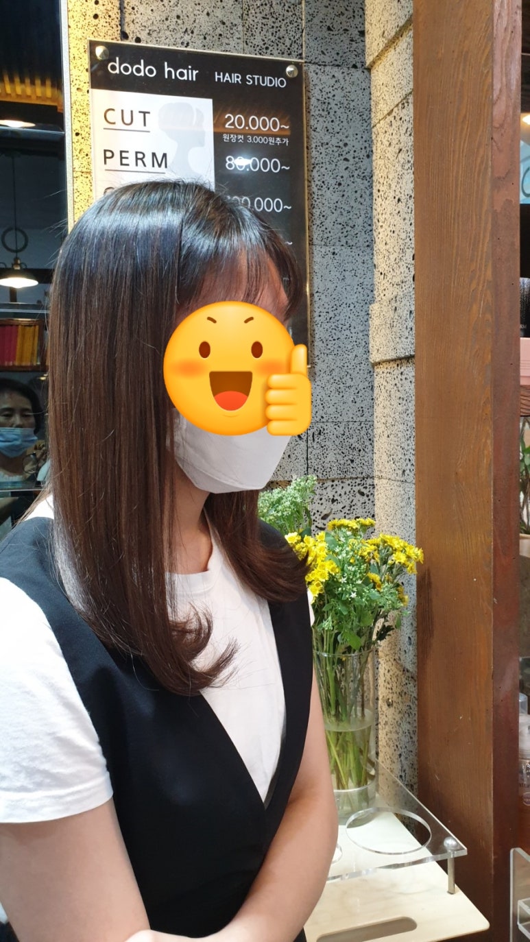 도도헤어샵 이미지