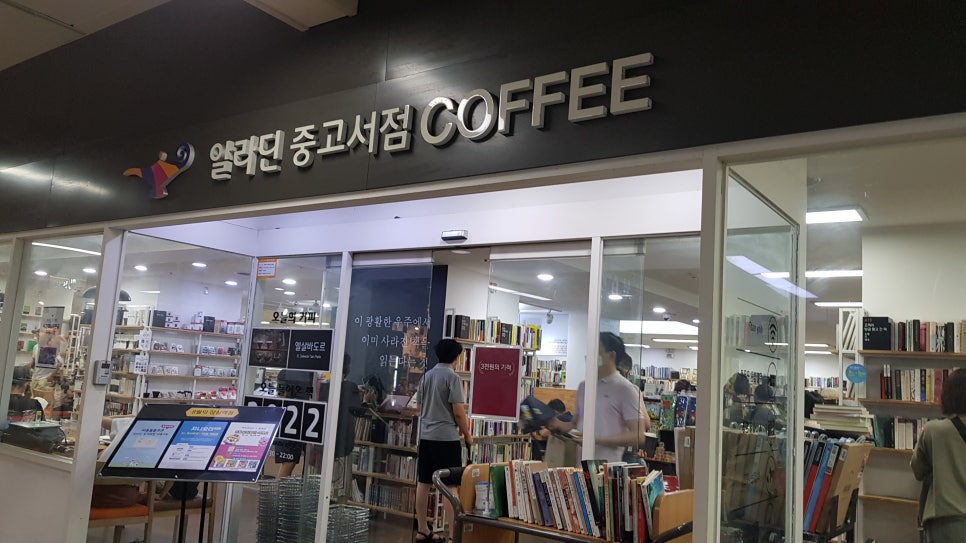 월드문구，책 이미지