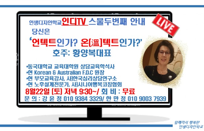 황디자인 이미지
