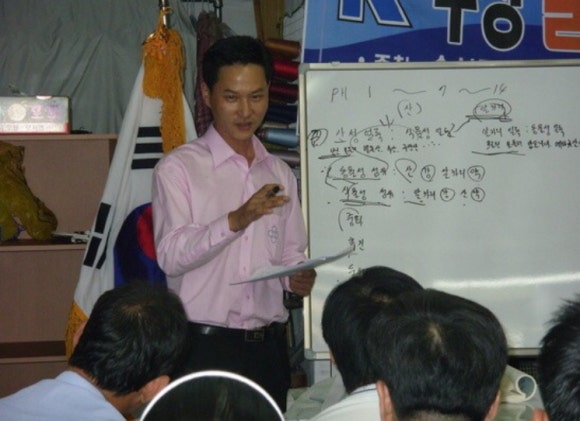 화성파크세탁소 이미지