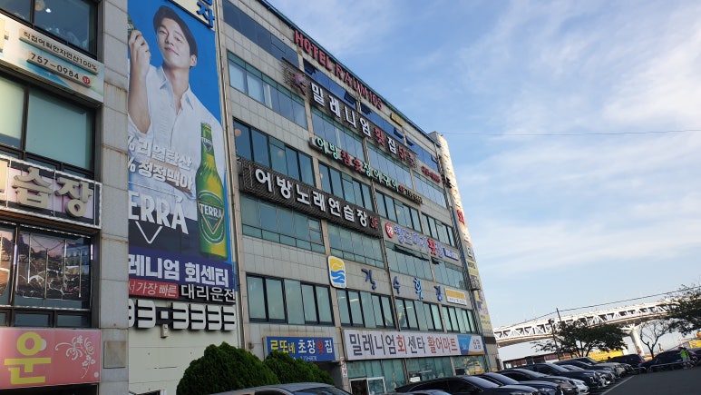 간지노래연습장 이미지