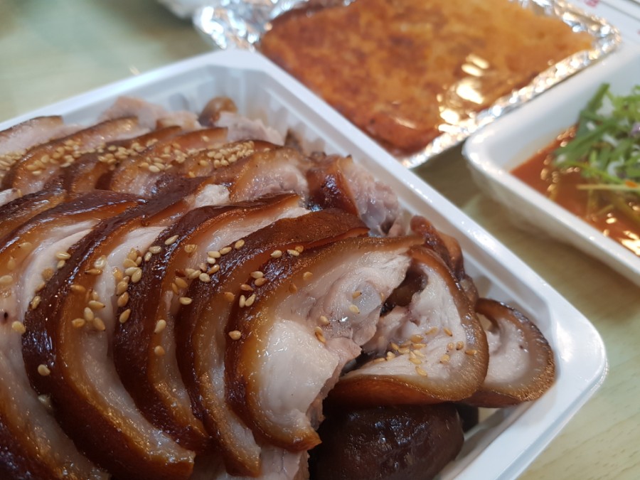 종로족발 사진 4