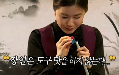 버디바디 이미지