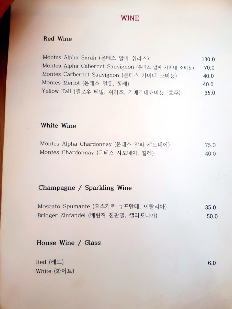 무슬림레스토랑 이미지