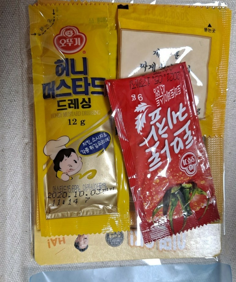 노랑통닭마산야구장점 이미지