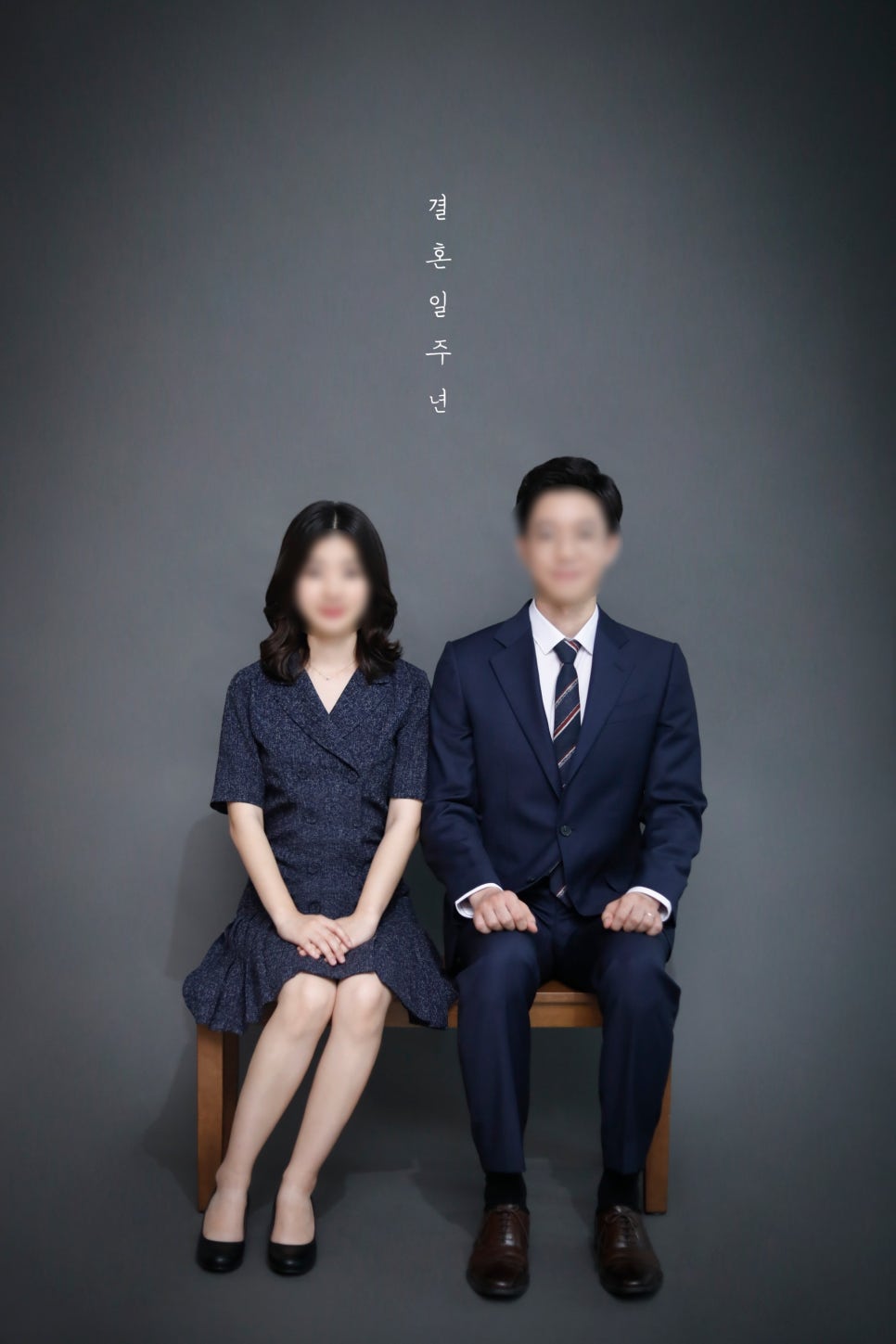 일연상회사진관 이미지