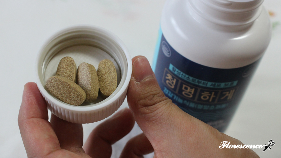 천지애협동조합 이미지