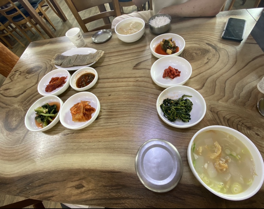 묵찌 이미지