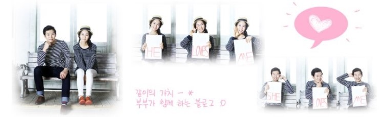 오땡큐 머리염색 전문점 이미지