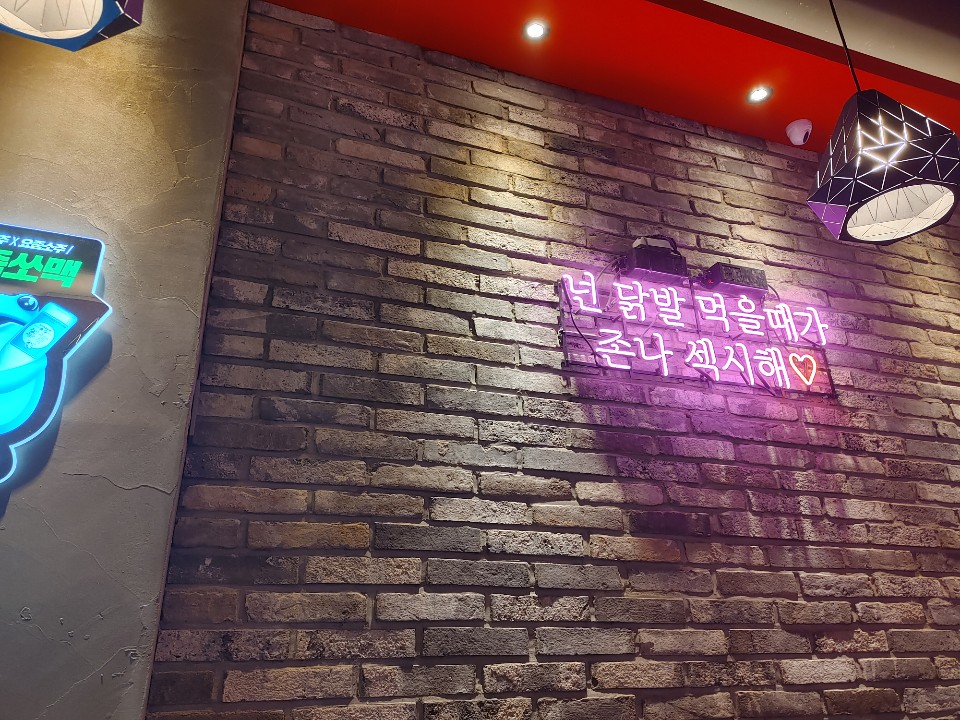 모자온달논현점 이미지