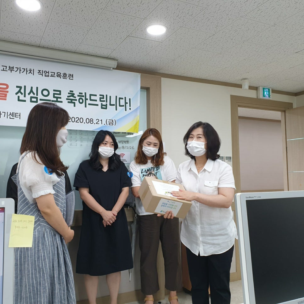달구벌여성인력개발센터 이미지