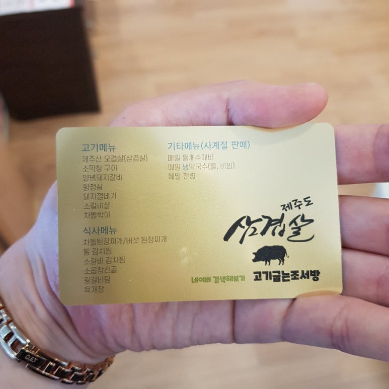 서천군미디어센터기벌포영화관지점 이미지
